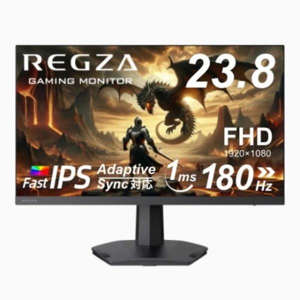 他サイト： TVS REGZA PCモニター・液晶ディスプレイ RM-G245N [23.8インチ]の商品画像