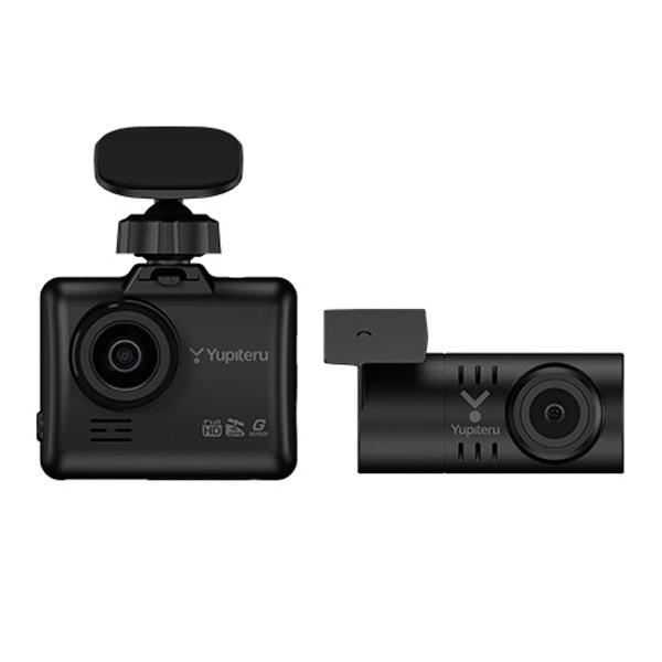 海外最新 ユピテル ドライブレコーダー Super Night Sn Tw9700d ユープラン 通販 Yahoo ショッピング 早割クーポン Www Doctor Plan Com