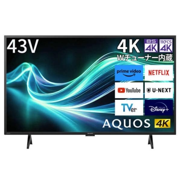 AQUOS 【代引不可】シャープ 液晶テレビ 4K 4T-C43GL1 [43インチ