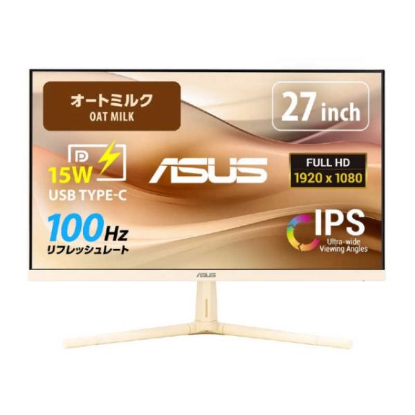 ASUS（エイスース） ASUS PCモニター・液晶ディスプレイ VU279CFE-M