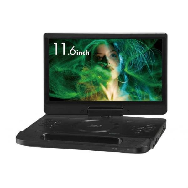 GREEN HOUSE ポータブル DVD・Blu-rayプレーヤー 11.4型 GREEN HOUSE（パソコン） 11.4型ポータブルブルーレイディスク
