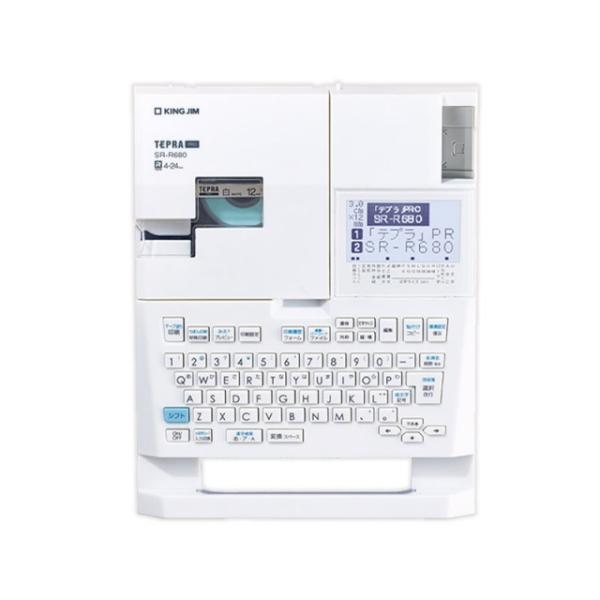 LOW xC^[ xC^[uevvPRO SR-R680