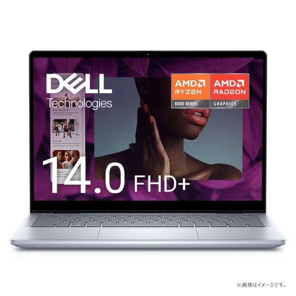 DELL（デル） ノートパソコン Inspiron 14 2-in-1 AMD 7445 MI764CP