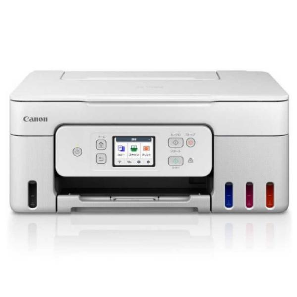 ヨ*9様 【未使用】Canon G3390 キヤノン 【代引不可】CANON プリンタ G3390 [ホワイト] : ユープラン
