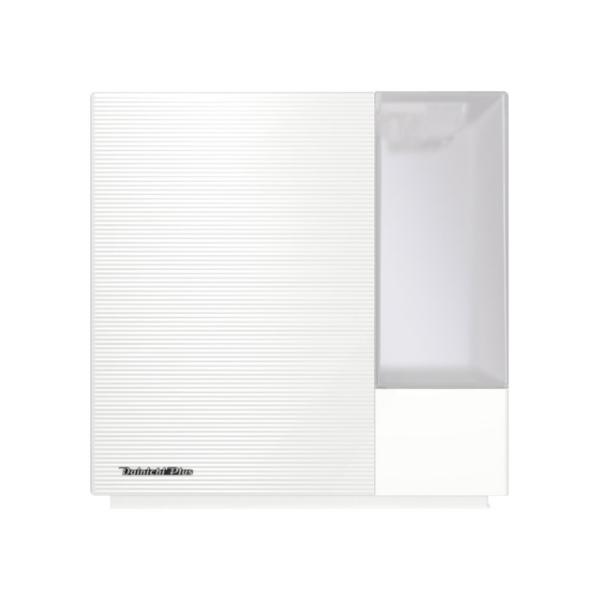 ダイニチ HD-RXT924 加湿器 ダイニチ（Dainichi） 加湿器 ダイニチプラス HD-RXT924(W) [サンド