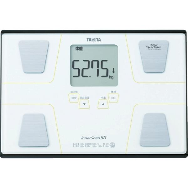 TANITA Innerscan デジタル体重計 体組成計 インナースキャンBC-718｜タニタ | タニタ