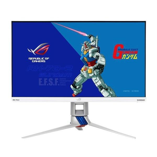 最新の激安 Asus Pcモニター 液晶ディスプレイ Rog Strix Xg279q G Gundam Edition 27インチ ユープラン 通販 Yahoo ショッピング 国内最安値 Dp3akb Jatengprov Go Id