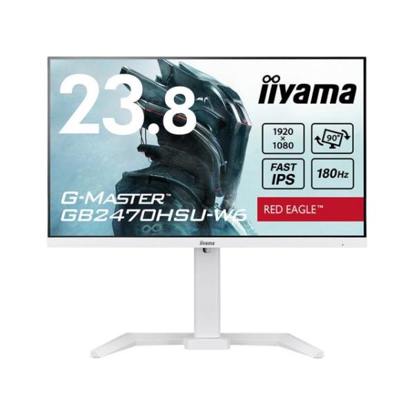 n*i様 iiyama G-MASTER GB2470HSU-W6 23.8イン iiyama PC PCモニター・液晶ディスプレイ G-MASTER GB2470HSU-W6