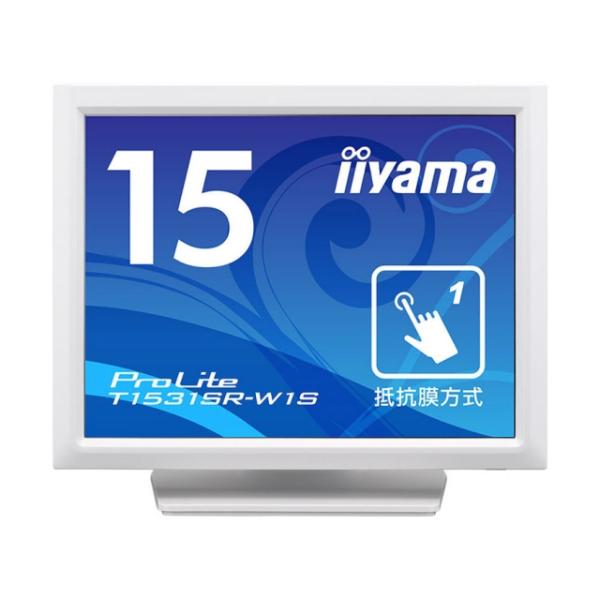 iiyama PC iiyama PCモニター・液晶ディスプレイ ProLite T1531SR-W1S