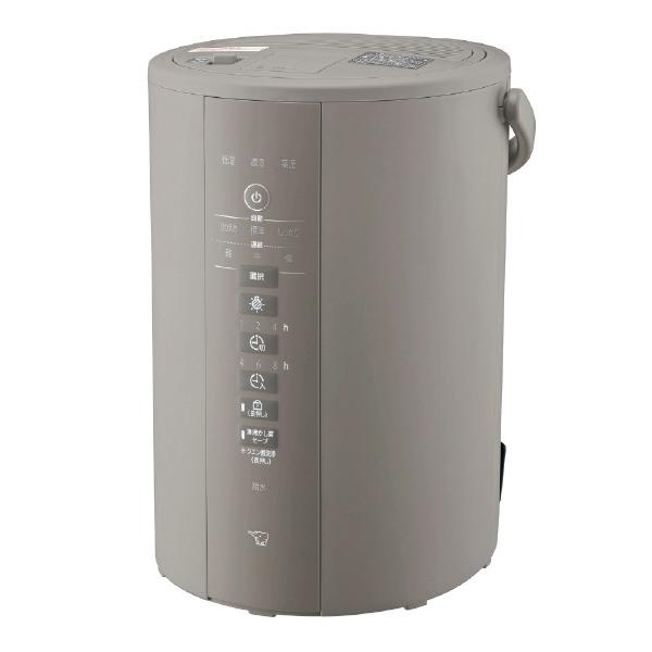 象印（ZOJIRUSHI） 加湿器 EE-DE35-HA [グレー] : ユープラン - 通販