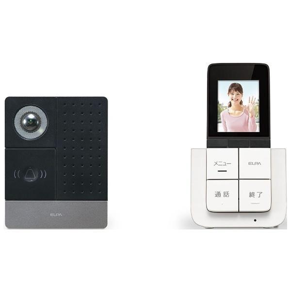 テレビドアホン パナソニック 無線接続 自動録画機能付 LEDライト付 VS  