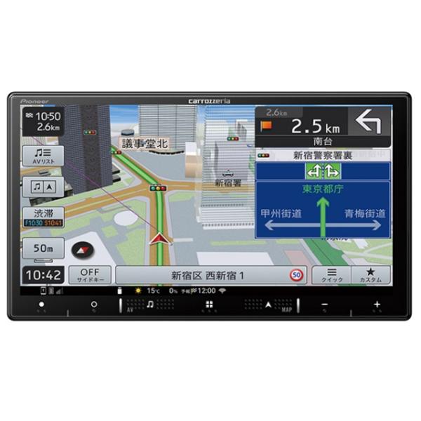 Pioneer carrozzeria AVIC-RZ821-D 未使用品 パイオニア カーナビ 楽ナビ AVIC-RZ821-D : ユープラン - 通販