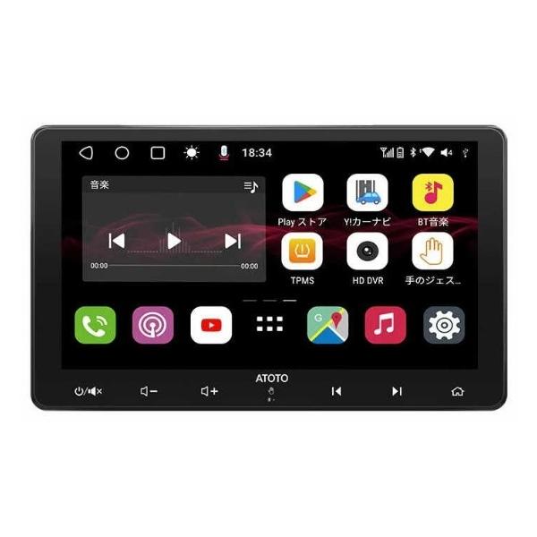 カーオーディオ atoto s8 ultra plus 6G 128G G2109up ATOTO S8 Ultra Plus 6GB+128GB S8G1109UP カーオーディオ atoto s8