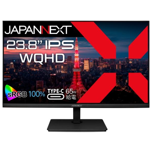 JAPANNEXT（ジャパンネクスト） JAPANNEXT PCモニター・液晶