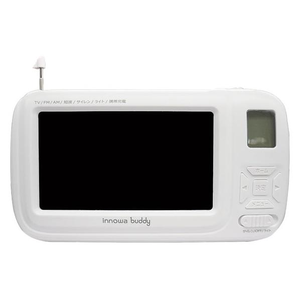 innowa（イノワ） 携帯テレビ・ポータブルテレビ innowa buddy : ユー