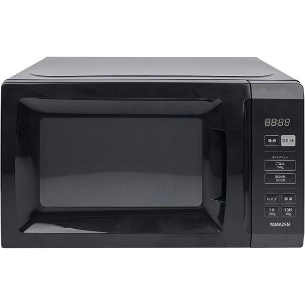 山善（YAMAZEN） 【代引不可】YAMAZEN 電子レンジ YRM-HF171(B