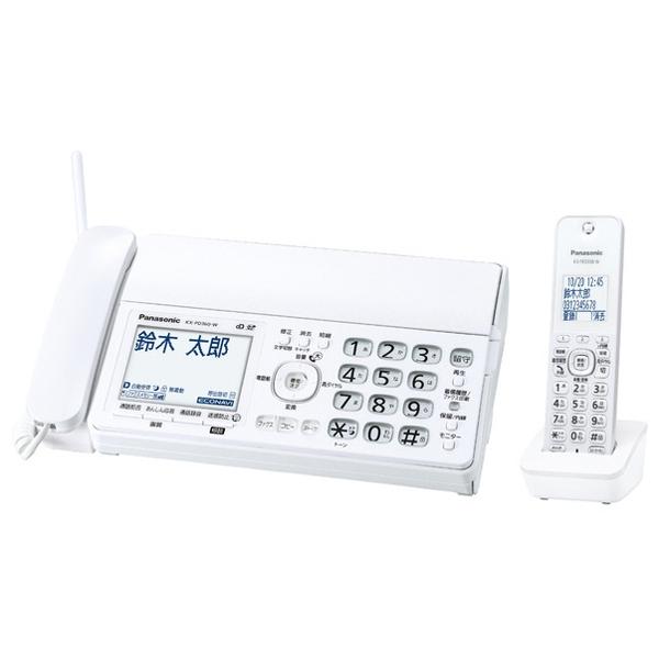 Panasonic（パナソニック） FAX KX-PD360DL-W [ホワイト] : ユープラン