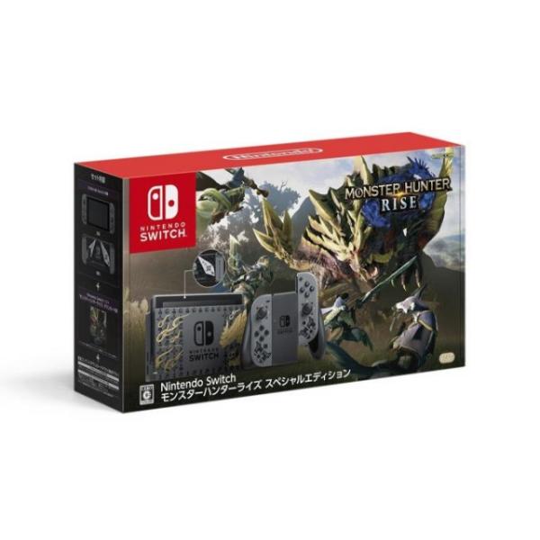 任天堂（Nintendo） ゲーム機本体 Nintendo Switch モンスターハンター