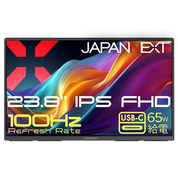 JAPANNEXT（ジャパンネクスト） JAPANNEXT PCモニター・液晶
