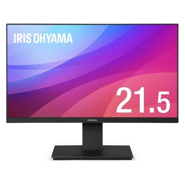 モニター 21インチ ディスプレイ LUCA ILD-D21FHD-B 液晶ディスプレイ 21インチ ILD-D21FHD-B ［21.5型 /フルHD(1920×1080