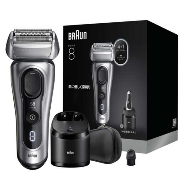 BRAUN（ブラウン） シェーバー シリーズ8 8667cc [シルバー] : ユー