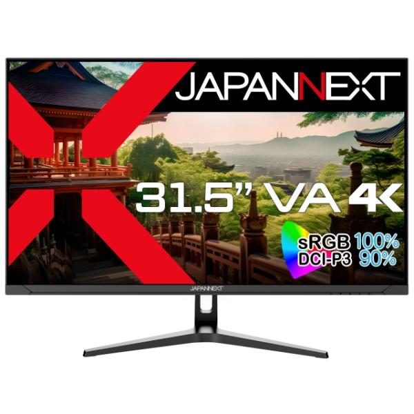 JAPANNEXT（ジャパンネクスト） JAPANNEXT PCモニター・液晶