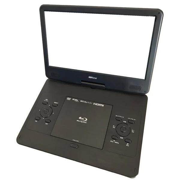 ダイニチ電子 ポータブルDVDプレーヤー Wizz WPB-C1410 : ユープラン