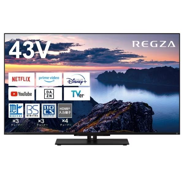 ジャンク　TOSHIBA REGZA メルカリ - ma145 ジャンク 43型液晶テレビ 43G20X TOSHIBA REGZA 液晶テレビ 43型 テレビ