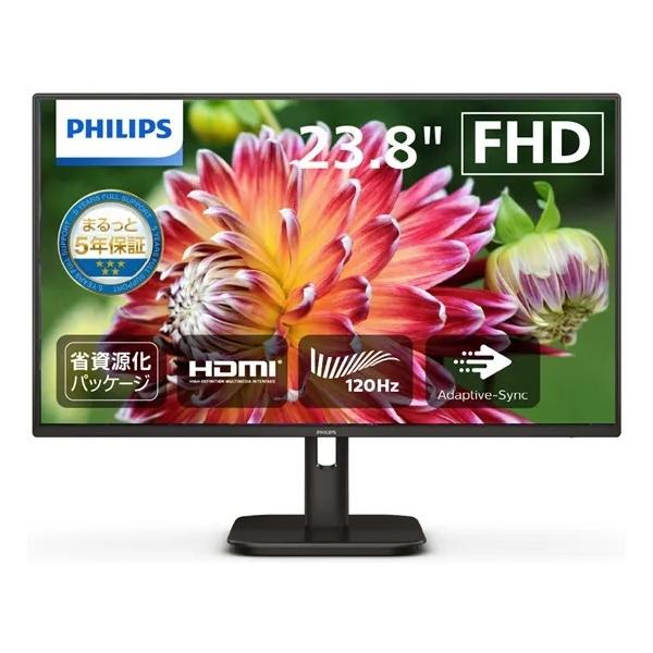 PHILIPS PCモニター 23.8インチ Philips（フィリップス） PCモニター・液晶ディスプレイ 24E1N2100D/11