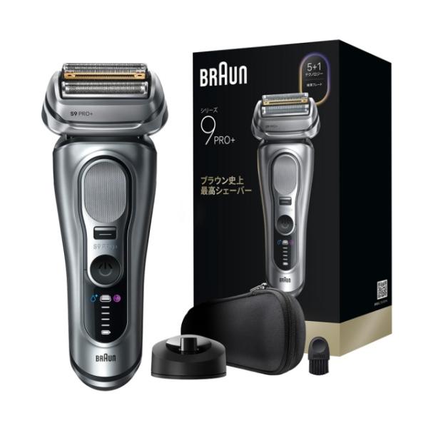 【１日と三太郎の日はポイント３倍！！】【新品】送料無料 Braun シェーバー シリーズ9 Pro+ 9617s マットシルバー BRAUN（ブラウン） シェーバー シリーズ9 Pro+ 9617s [マットシルバー