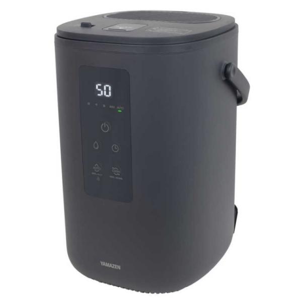 山善（YAMAZEN） 加湿器 EKS-V3(H) : ユープラン - 通販 - Yahoo