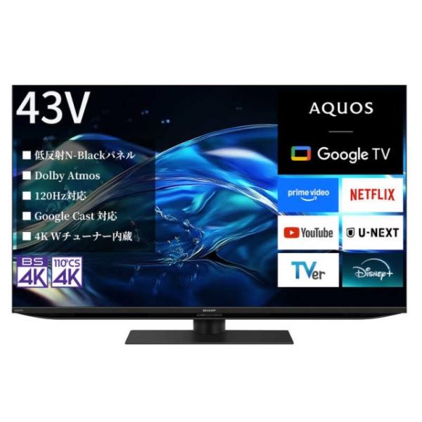 【代引不可】シャープ 液晶テレビ AQUOS 4K 4T-C43HN2 [43インチ]