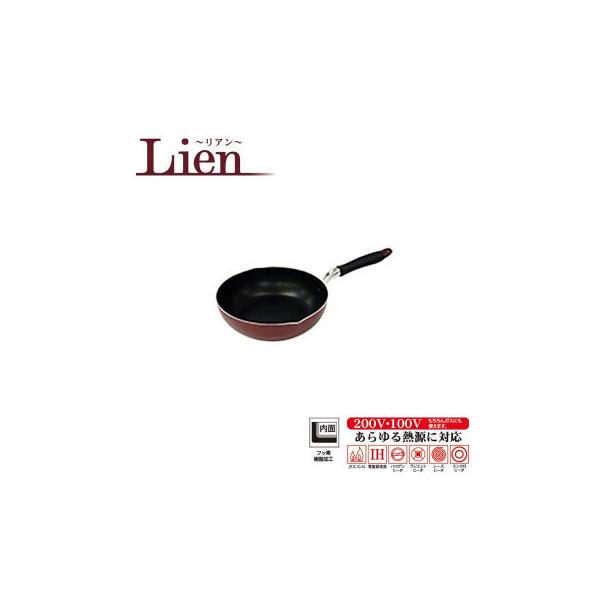 フライパン ディープパン Ih対応の人気商品 通販 価格比較 価格 Com