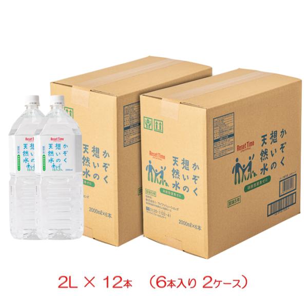 z̓VR [12{] [2L 6{ 2P[X] VR AJ ~ 5Nۑ hЗp ~lEH[^[  s [J[i