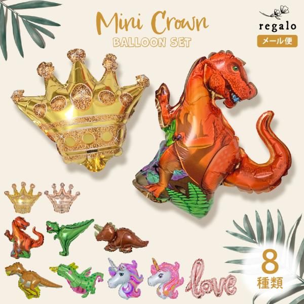  o[ jR[ a t D ~j  eBmTEX gPgvX  WVbN ~jNEo[Zbg regalo