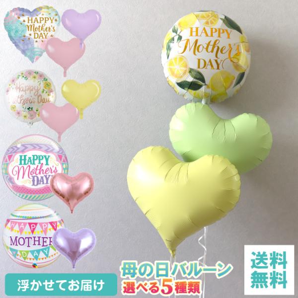 ̓ o[5 n[g o[ o[Mtg v[g o[AW j Mtg TvCYysz