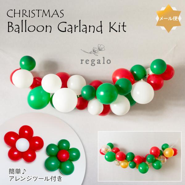 NX}X  t p[eB[ o[K[hLbg o[ K[h D AWc[ DIY Ԍ` Dpe[v  30   regalo