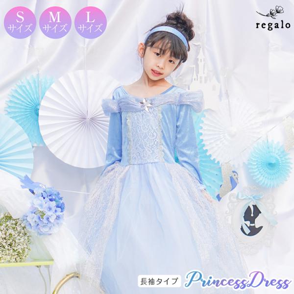 バースデー カチューシャ ベビー キッズの人気商品 通販 価格比較 価格 Com