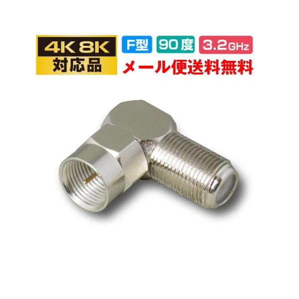 4K8KΉ L^(p)A_v^ F^vO-X (e5532)3