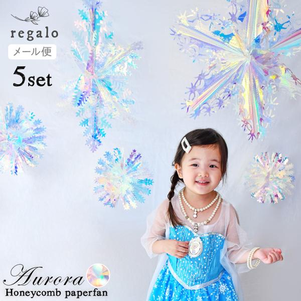 y[p[t@ NX}X I[ig    t I[ a  Xm[t[N   njJy[p[t@ Zbg regalo