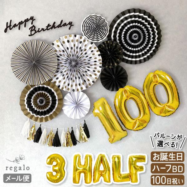 y[p[t@ 100j ^bZK[h ^[oi[ Zbg a t o[Xf[ p[eB[ O[[Zbg  regalo