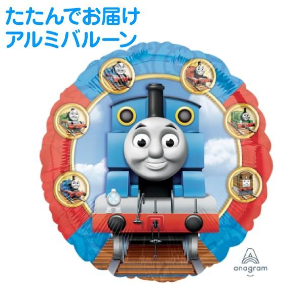 トーマス フレンズの人気商品 通販 価格比較 価格 Com