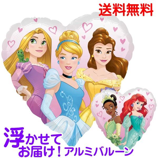 プリンセスドリーム バルーン 43cm Ufo アルミ風船 誕生日 バースデー ディズニー 代引き不可 送料無料 Yct ユープラス Paypayモール店 通販 Paypayモール