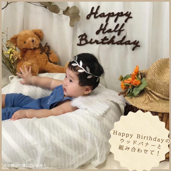 誕生日 飾り付け ガーランド 木製 ウッドガーランド ブラック ダーク 筆記体 Happybirthday Happybirthday ハッピーバースデー 誕生日 送料無料 Ycm Regalo Buyee Servis Zakupok Tretim Licom Buyee Pokupajte Iz Yaponii