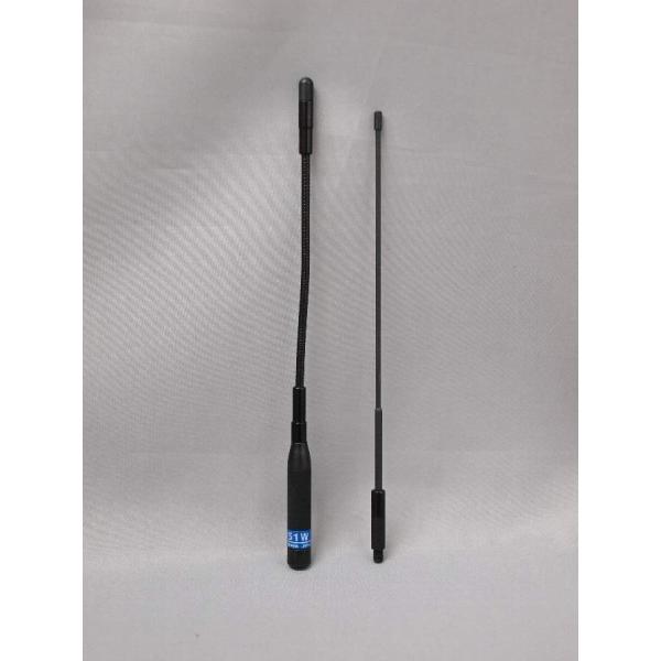 COMET（コメット） デジタル簡易無線アンテナ PDH351W 全長22・41cm