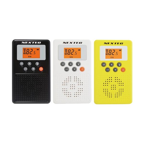 FRC NX-W109RD レシーバー 防災ラジオ