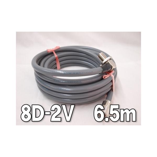 【極希少・未開封】フジクラ 8D-QEFV 6m 同軸ケーブル (MLJ-NP) yourakucho-y-shop_1743