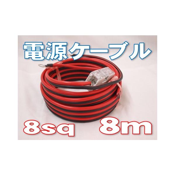電源コード ケーブル 全長約160㎝ オーディオ機器 アクセサリー 配線 音響 Amazon | Monosaudio DC オーディオ用電源ケーブル 5.5mm x 2.1mm 12V
