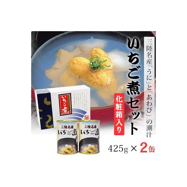 ʋl OYEjƃAr̒`  425g×2 (ϔ)  G 񂹃O