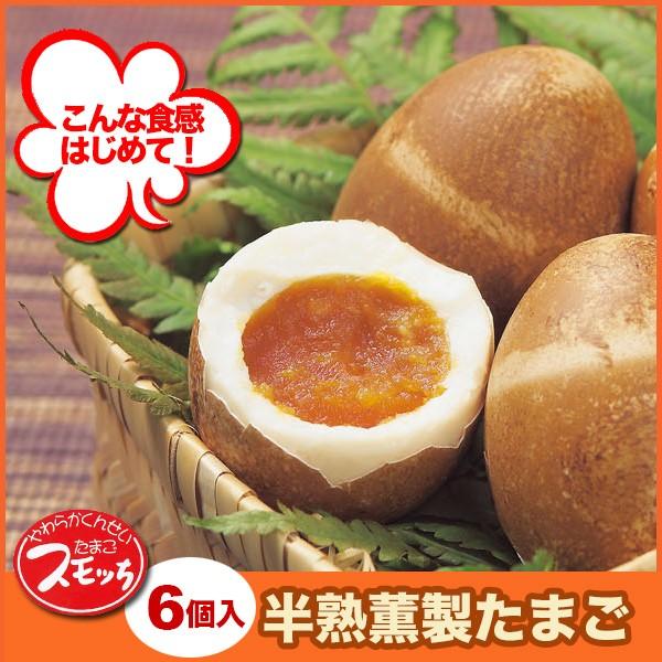  n Xb 6 ϔ  X[N ܂ 񂽂 R` V{